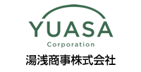 湯浅商事株式会社