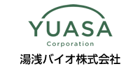 湯浅バイオ株式会社